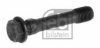 IVECO 098460577 Connecting Rod Bolt